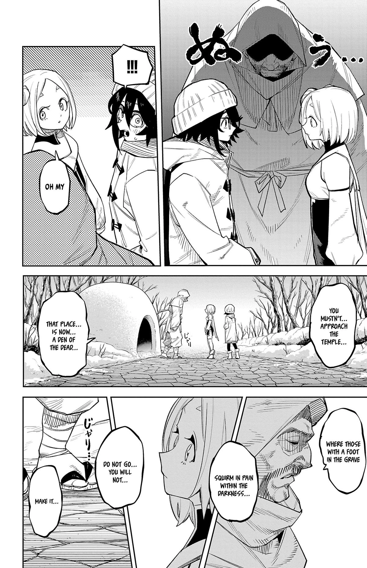 Shy Chapter 212 page 5 - 