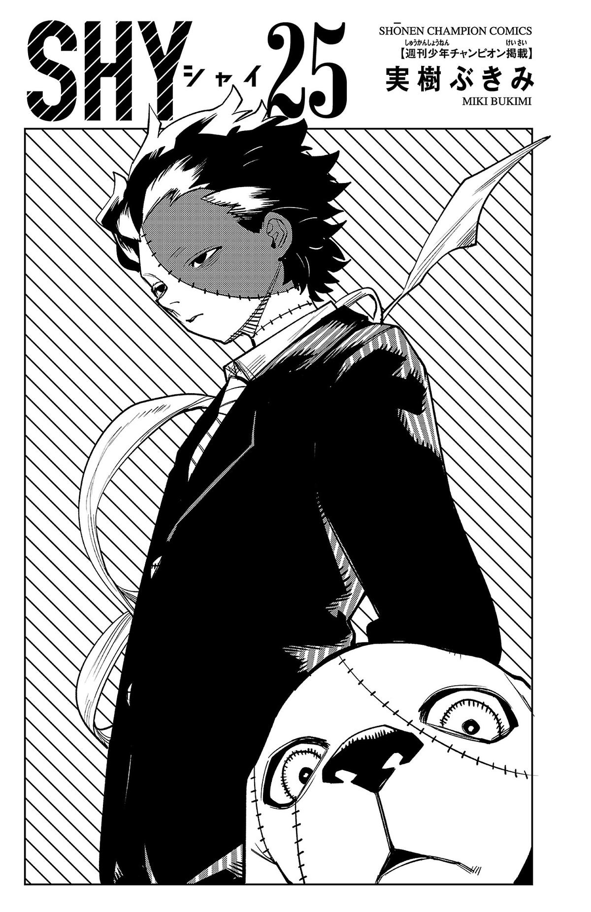 Shy Chapter 213 page 3 - 