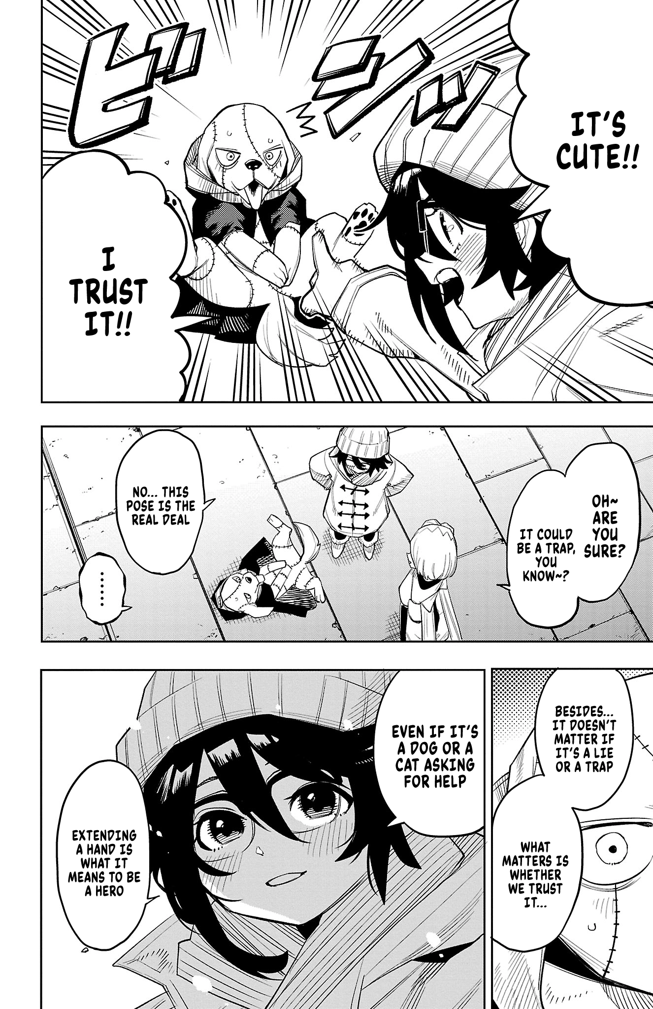 Shy Chapter 214 page 2 - 