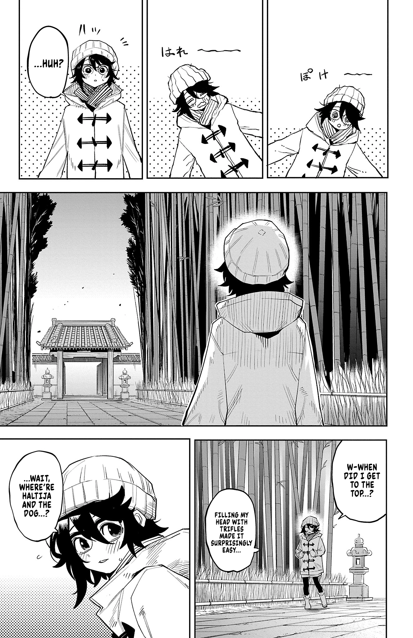 Shy Chapter 214 page 14 - 