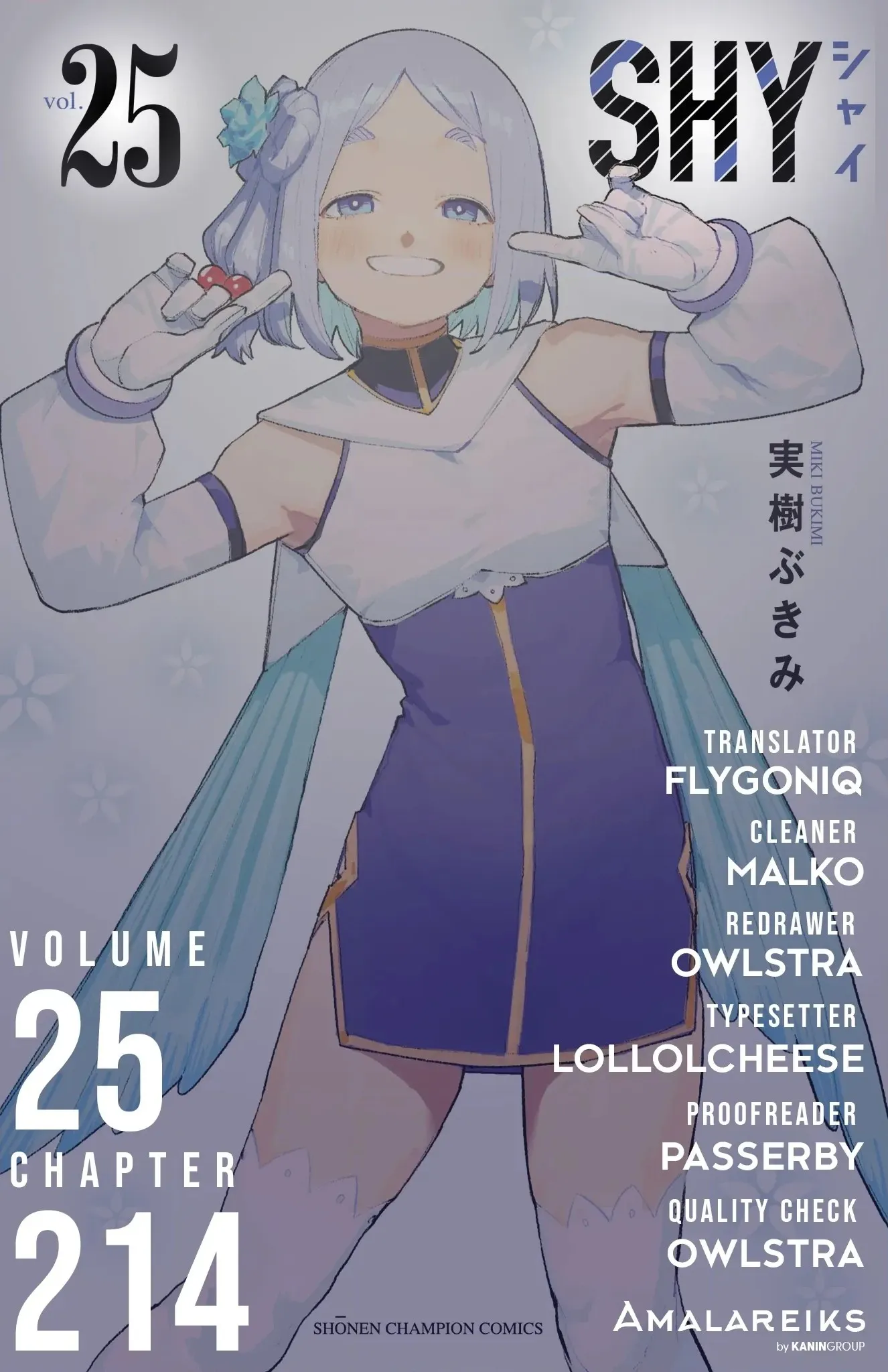 Shy Chapter 214 page 20 - 