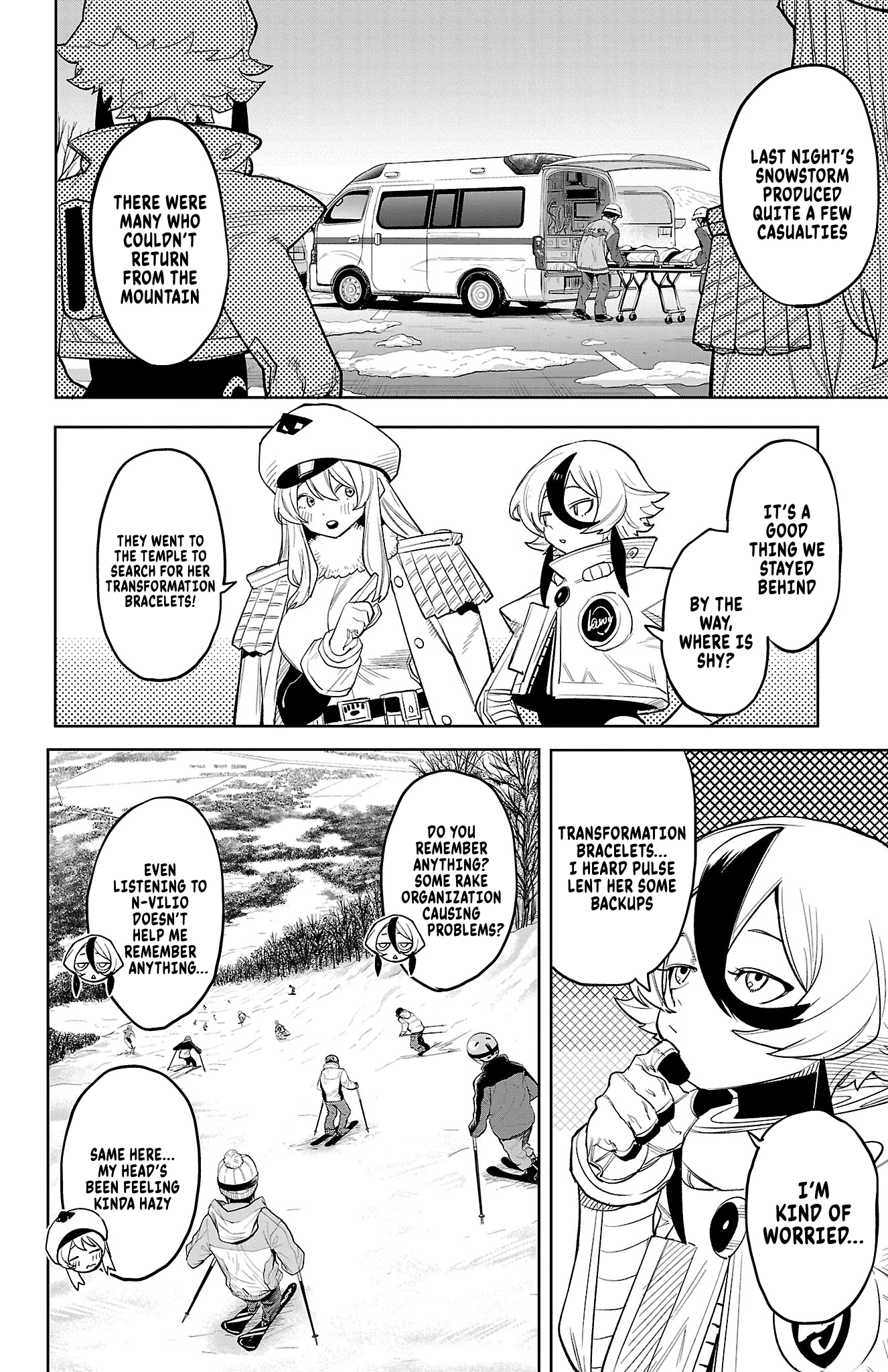 Shy Chapter 214 page 7 - 