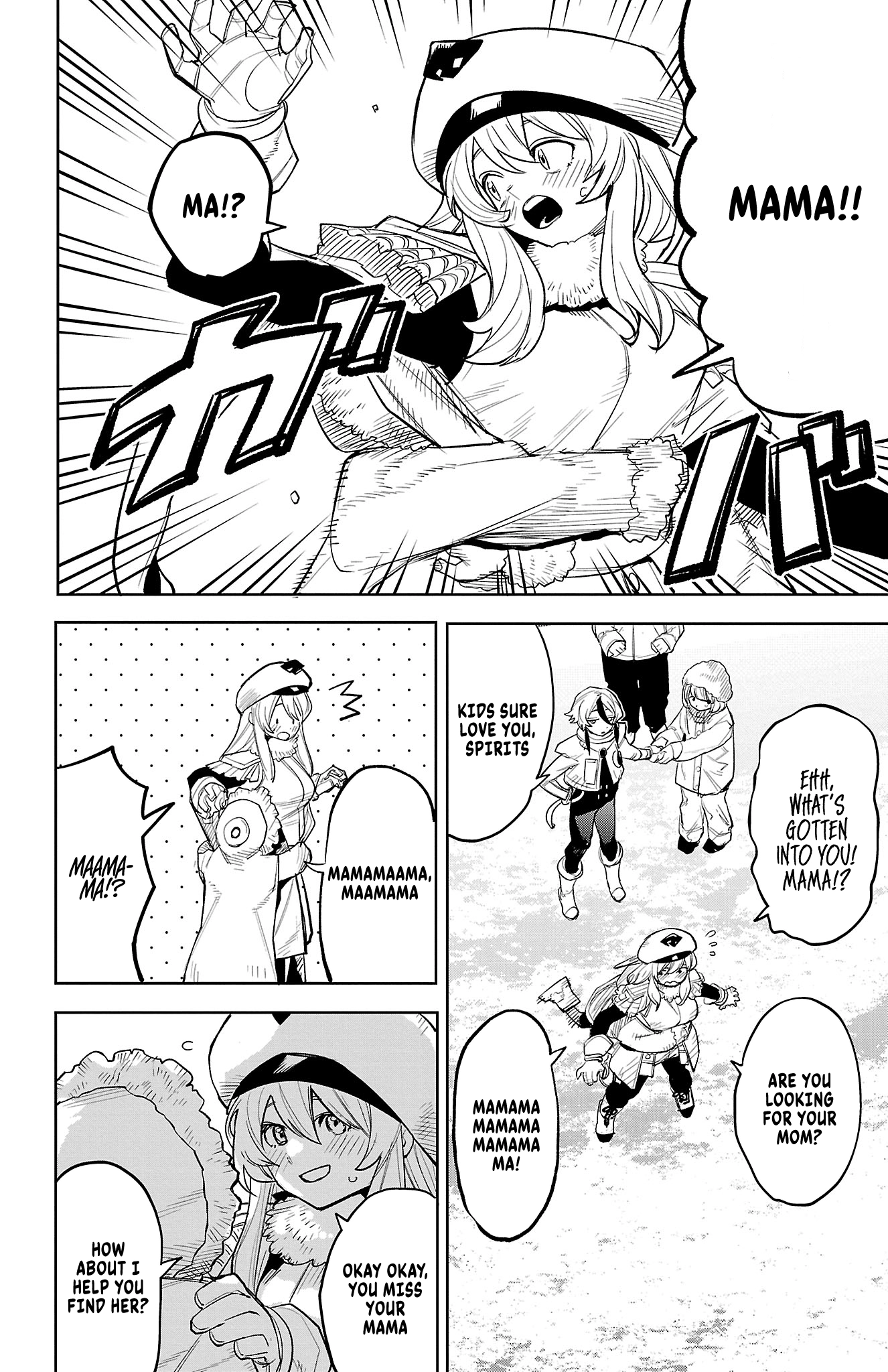 Shy Chapter 214 page 9 - 