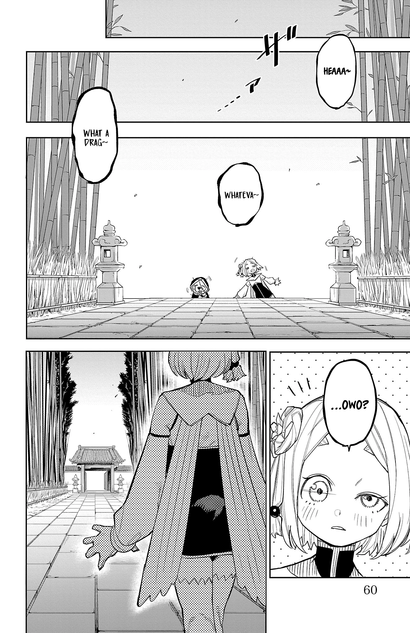 Shy Chapter 215 page 14 - 