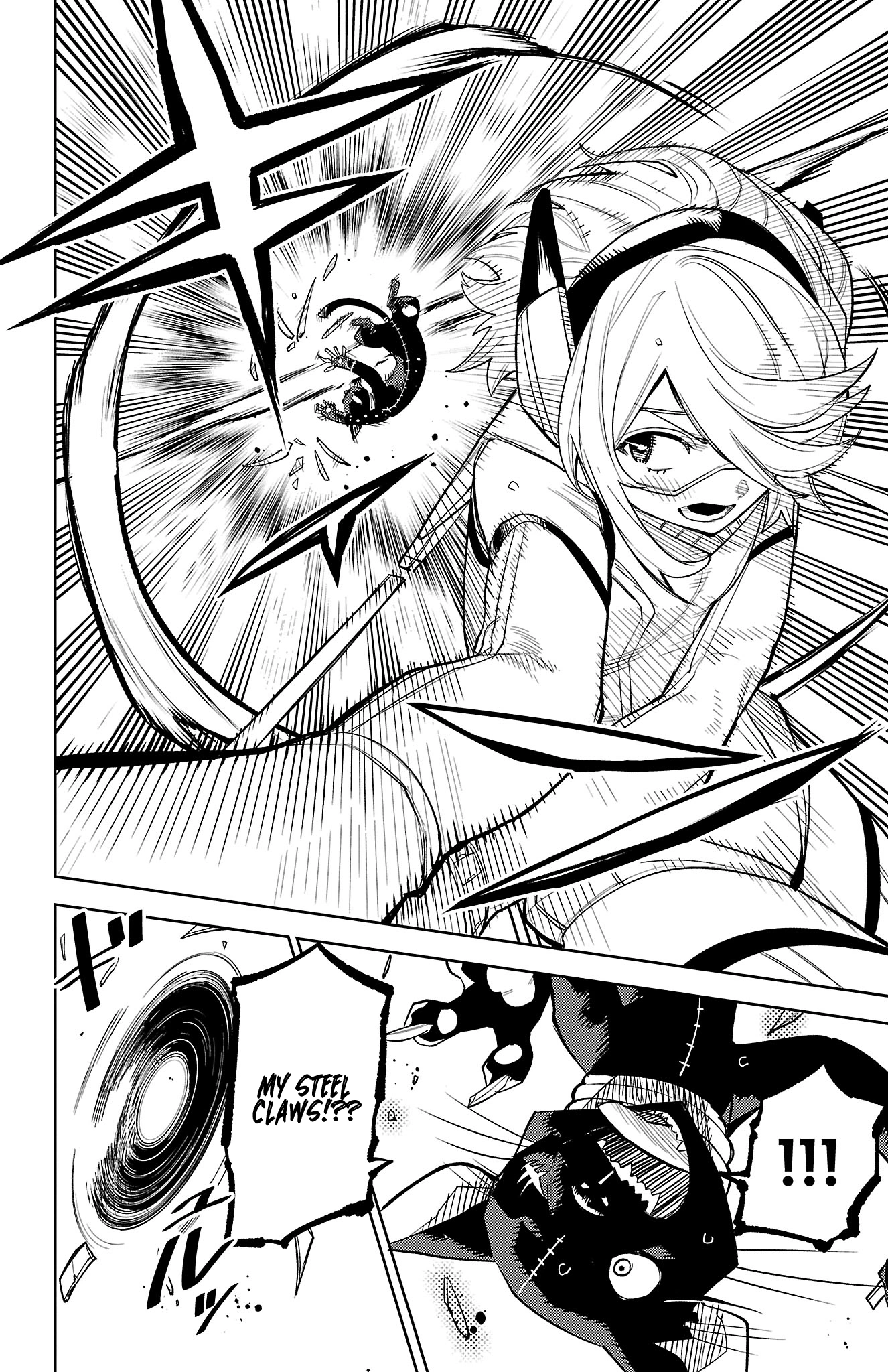 Shy Chapter 215 page 7 - 