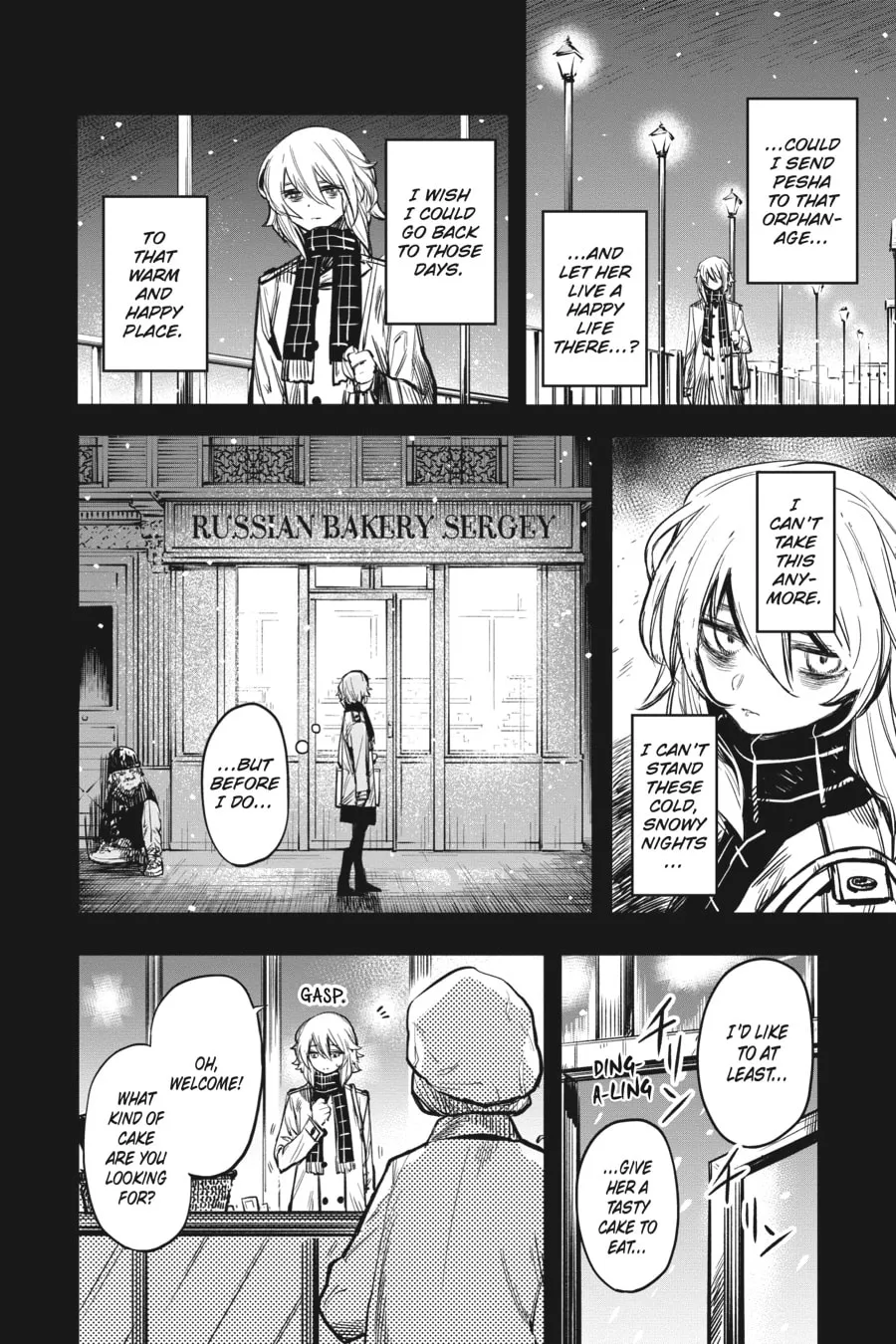 Read Shy chapter 23 image 10 on Lezhin