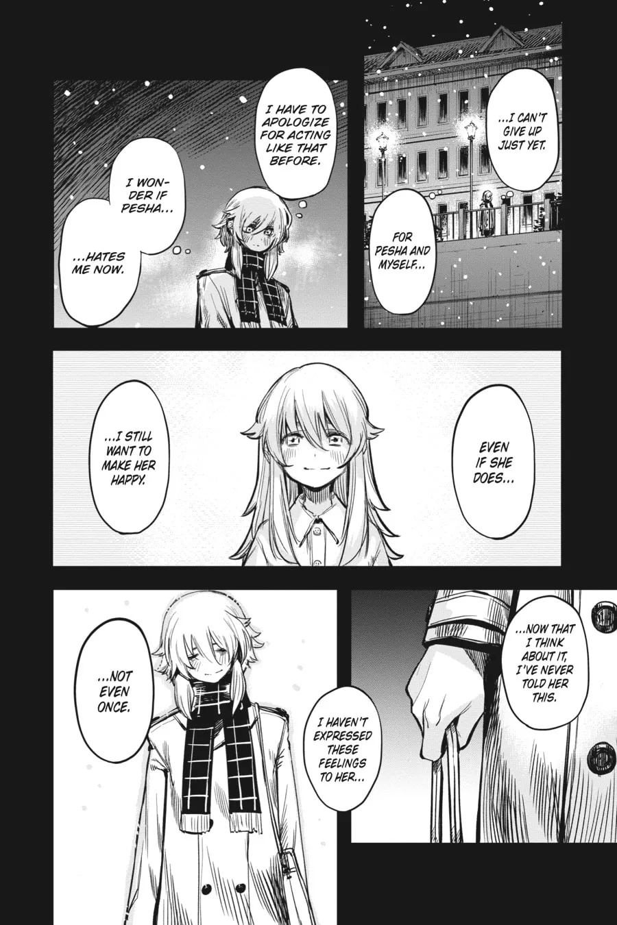 Read Shy chapter 23 image 12 on Lezhin