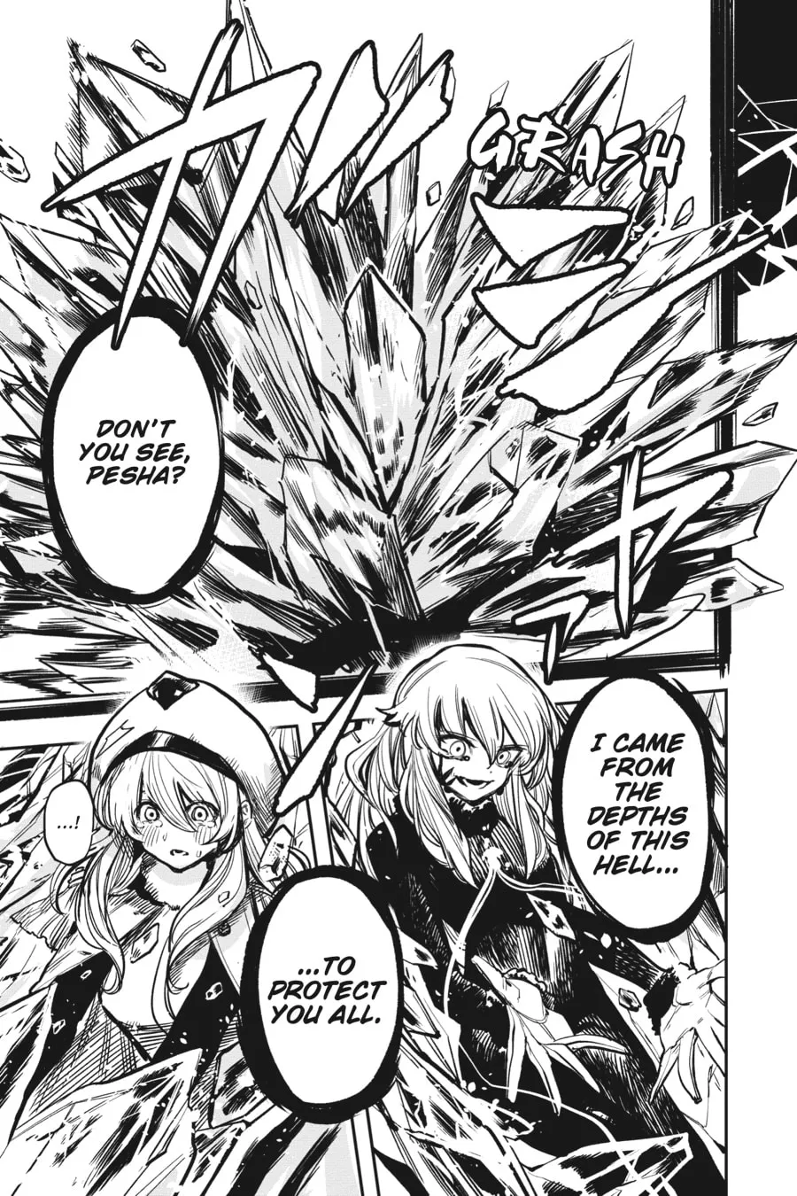 Read Shy chapter 23 image 15 on Lezhin