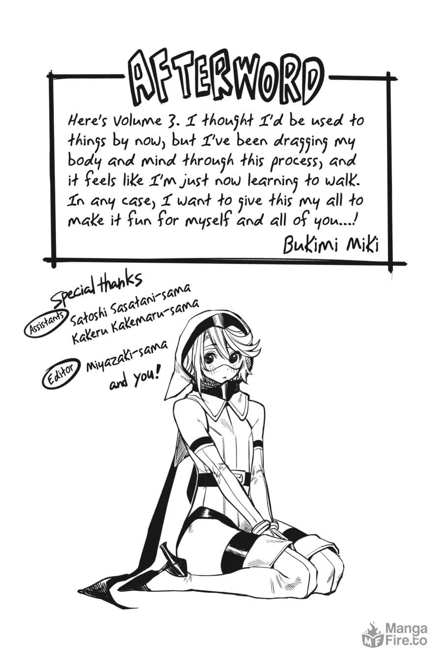 Read Shy chapter 23 image 23 on Lezhin