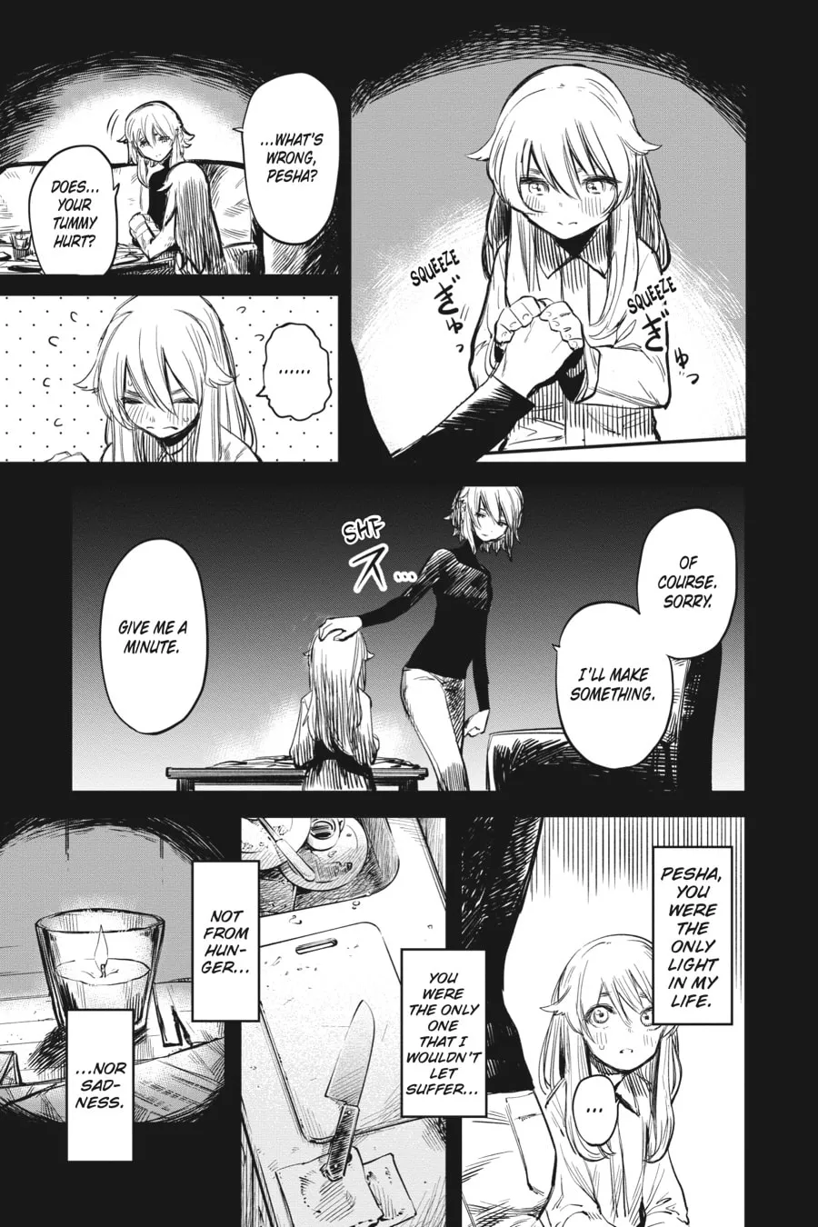 Read Shy chapter 23 image 3 on Lezhin