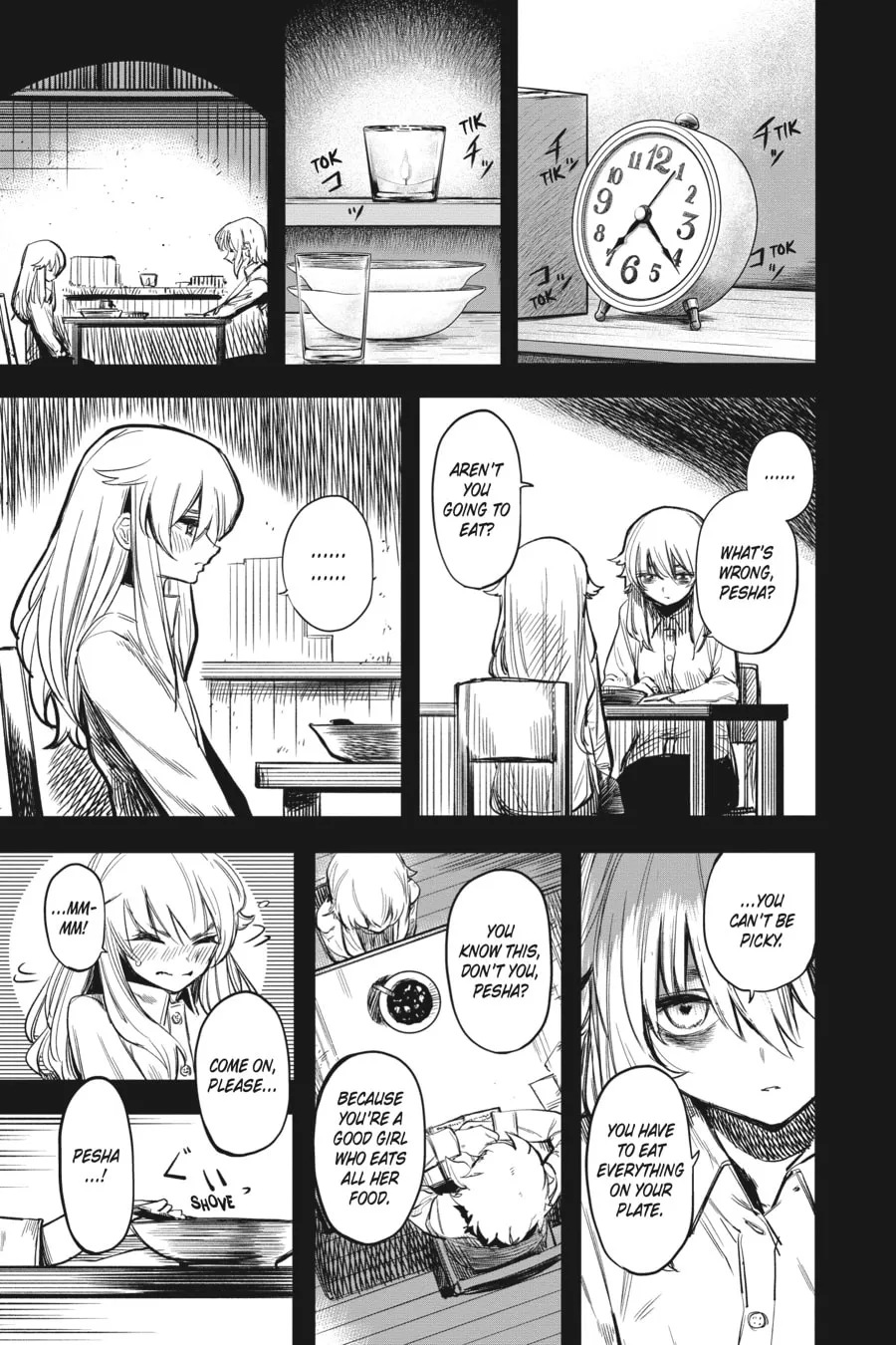 Read Shy chapter 23 image 7 on Lezhin