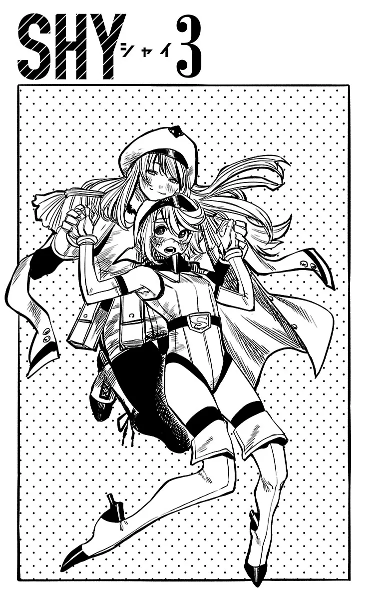 Read Shy chapter 24.5 image 1 on Lezhin