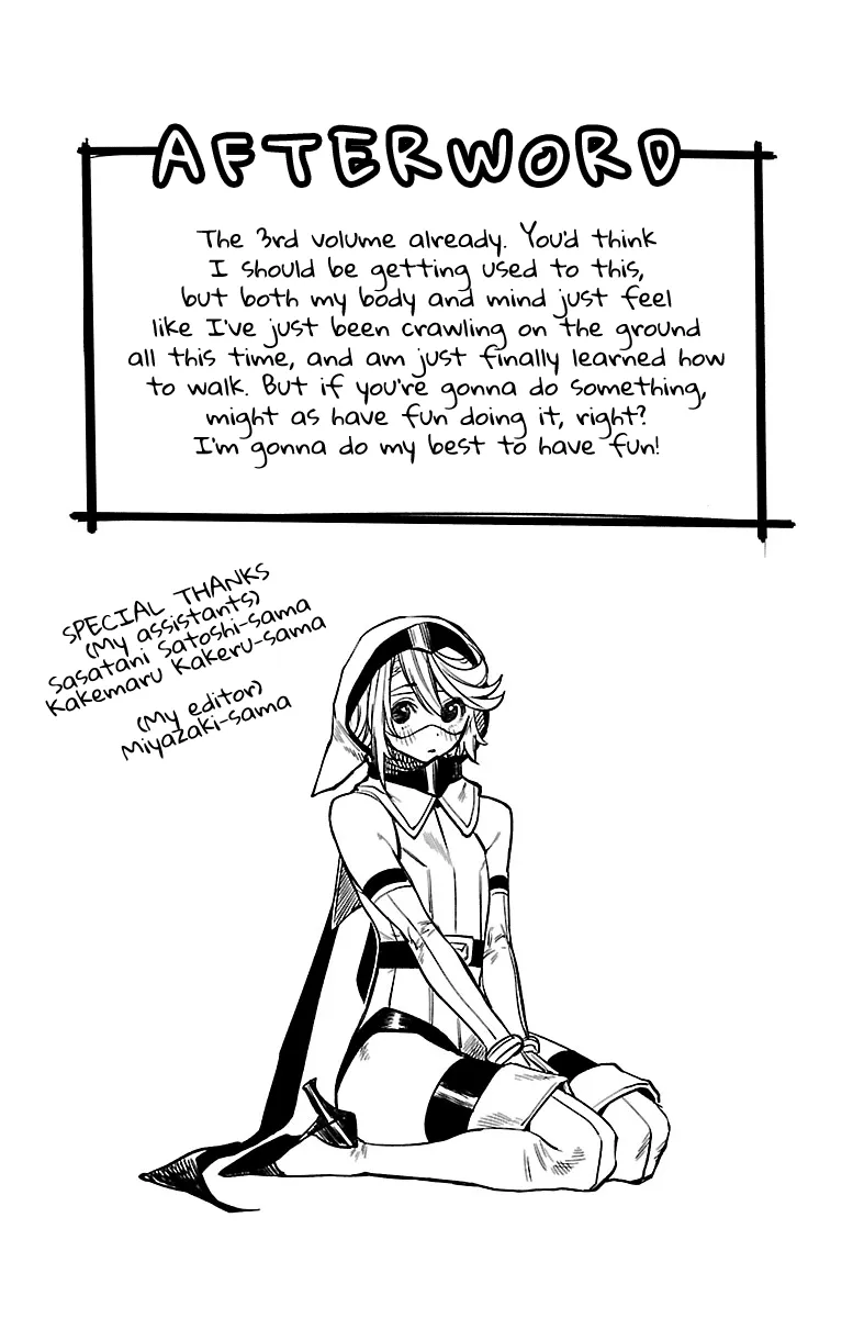 Read Shy chapter 24.5 image 5 on Lezhin