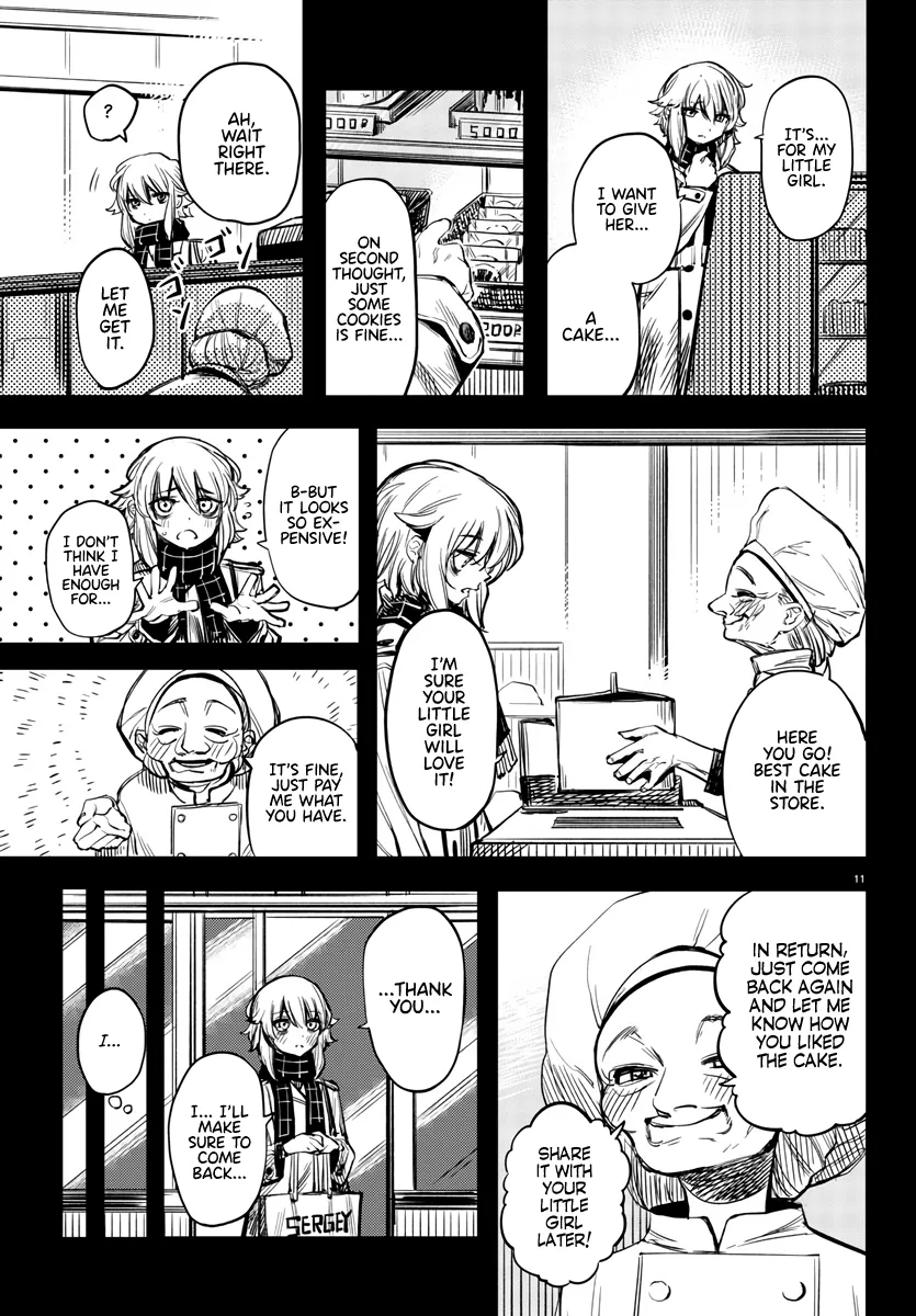 Read Shy chapter 24 image 11 on Lezhin