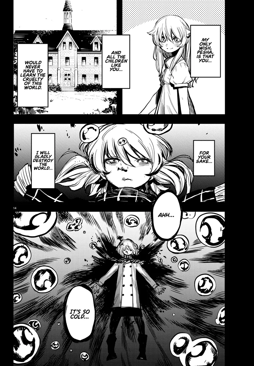 Read Shy chapter 24 image 14 on Lezhin