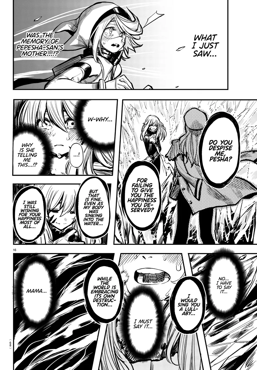 Read Shy chapter 24 image 16 on Lezhin