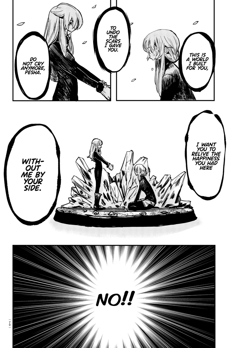 Read Shy chapter 24 image 18 on Lezhin
