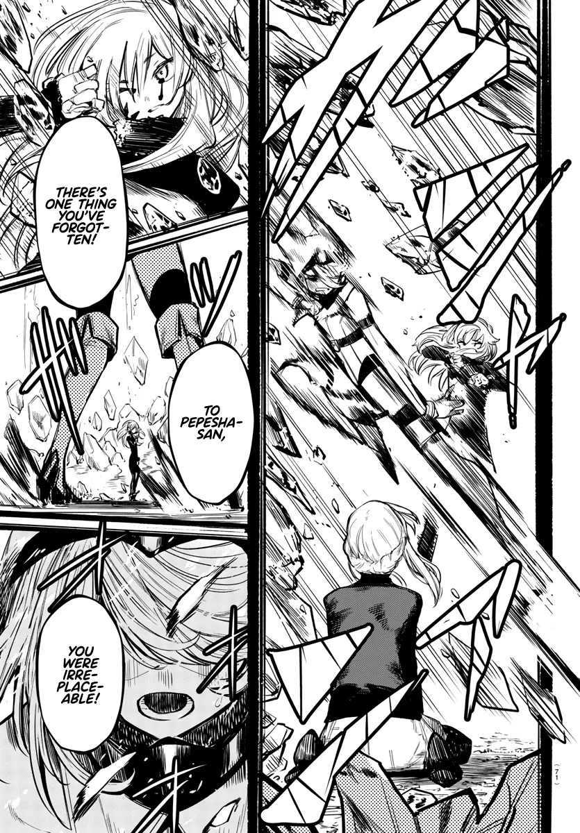 Read Shy chapter 24 image 19 on Lezhin