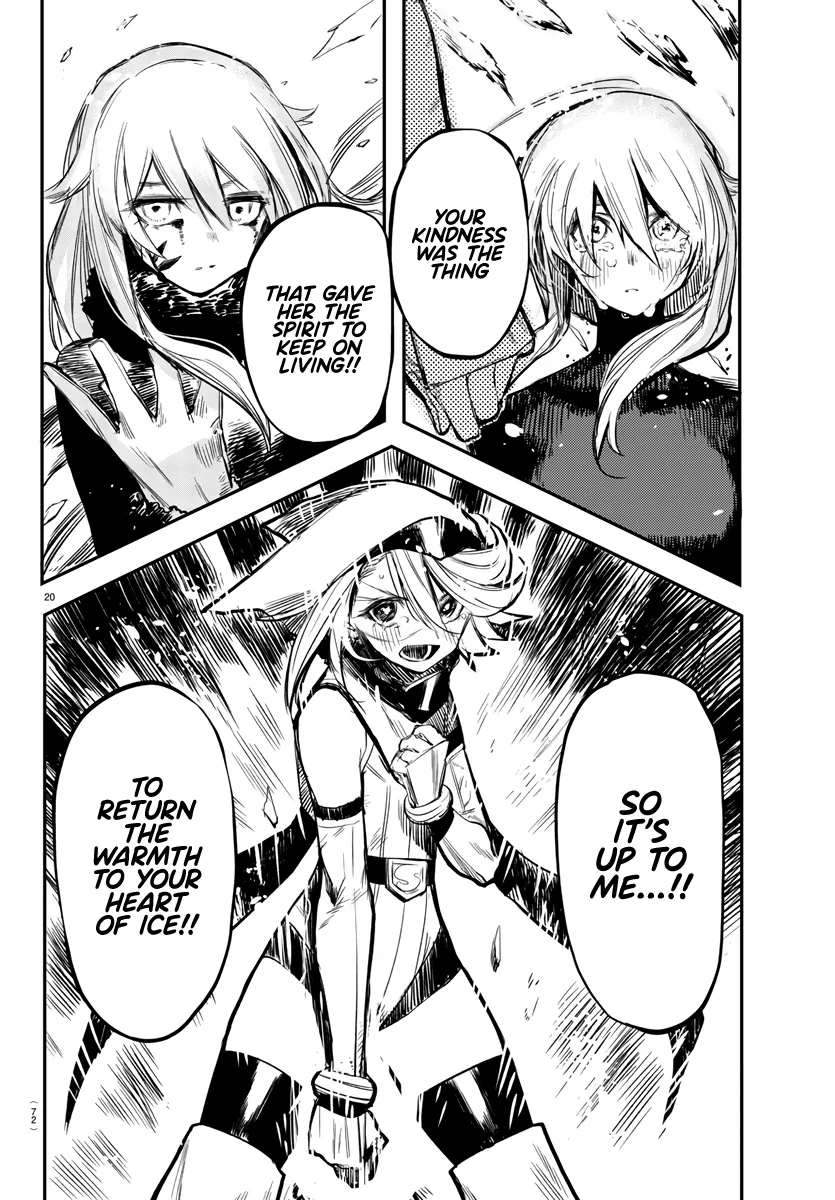 Read Shy chapter 24 image 20 on Lezhin
