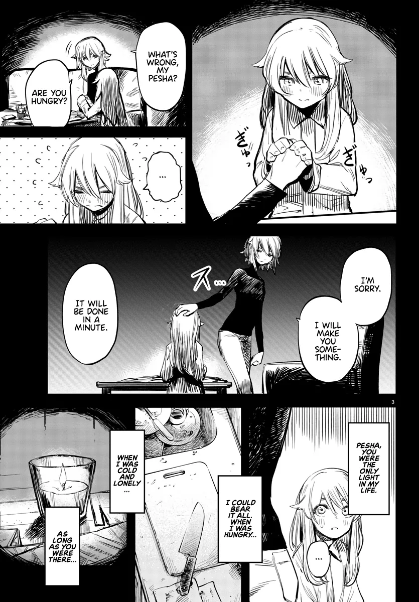 Read Shy chapter 24 image 3 on Lezhin