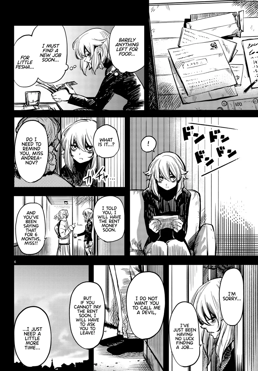 Read Shy chapter 24 image 6 on Lezhin
