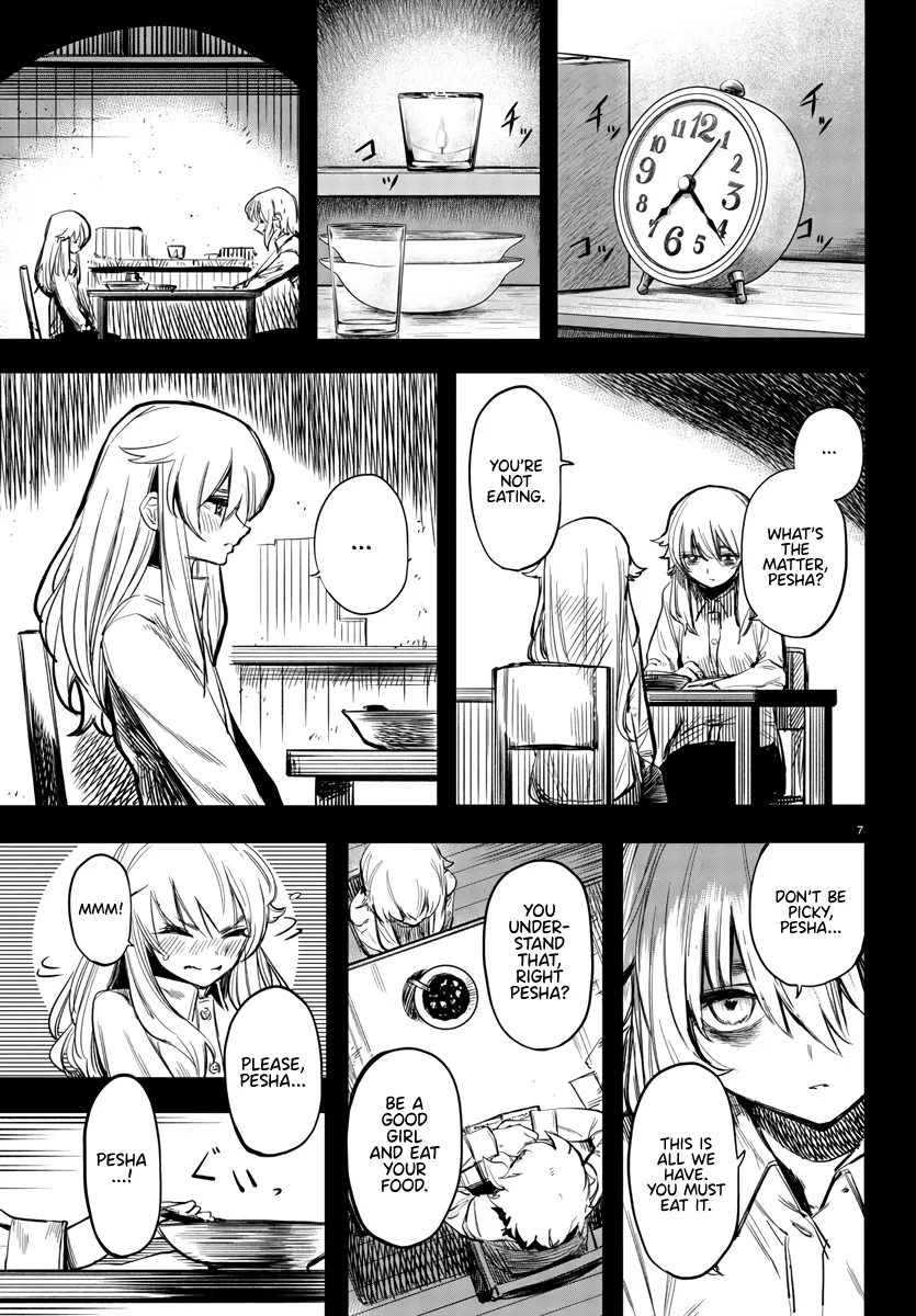 Read Shy chapter 24 image 7 on Lezhin