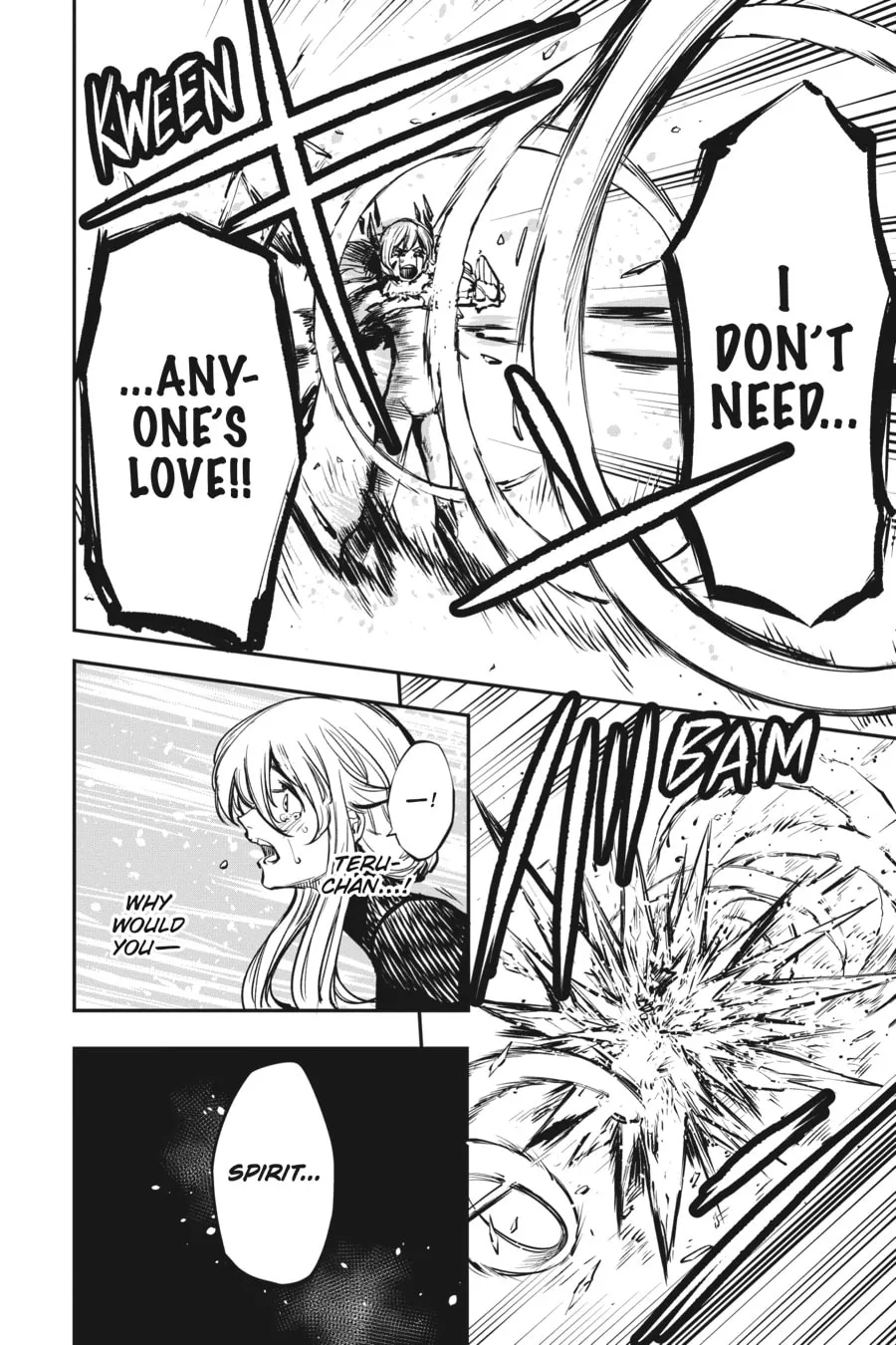 Read Shy chapter 25 image 15 on Lezhin