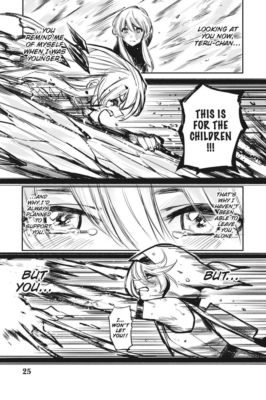 Read Shy chapter 25 image 18 on Lezhin