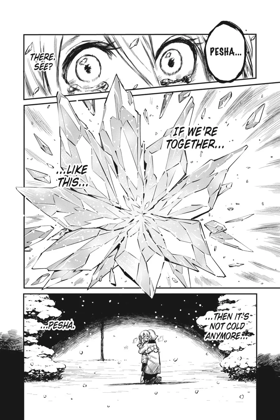 Read Shy chapter 26 image 18 on Lezhin