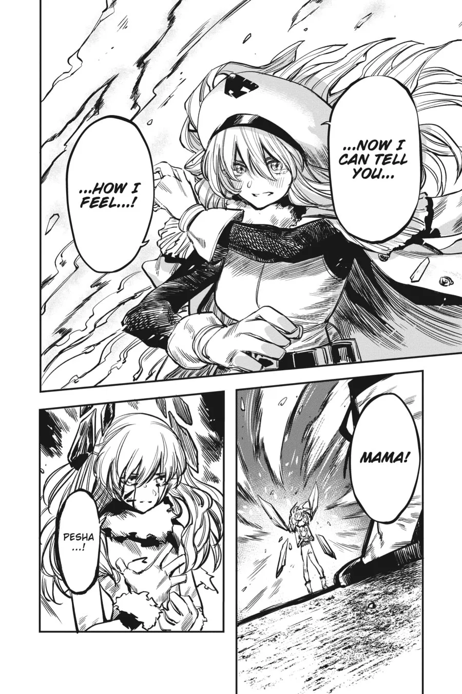 Read Shy chapter 26 image 3 on Lezhin