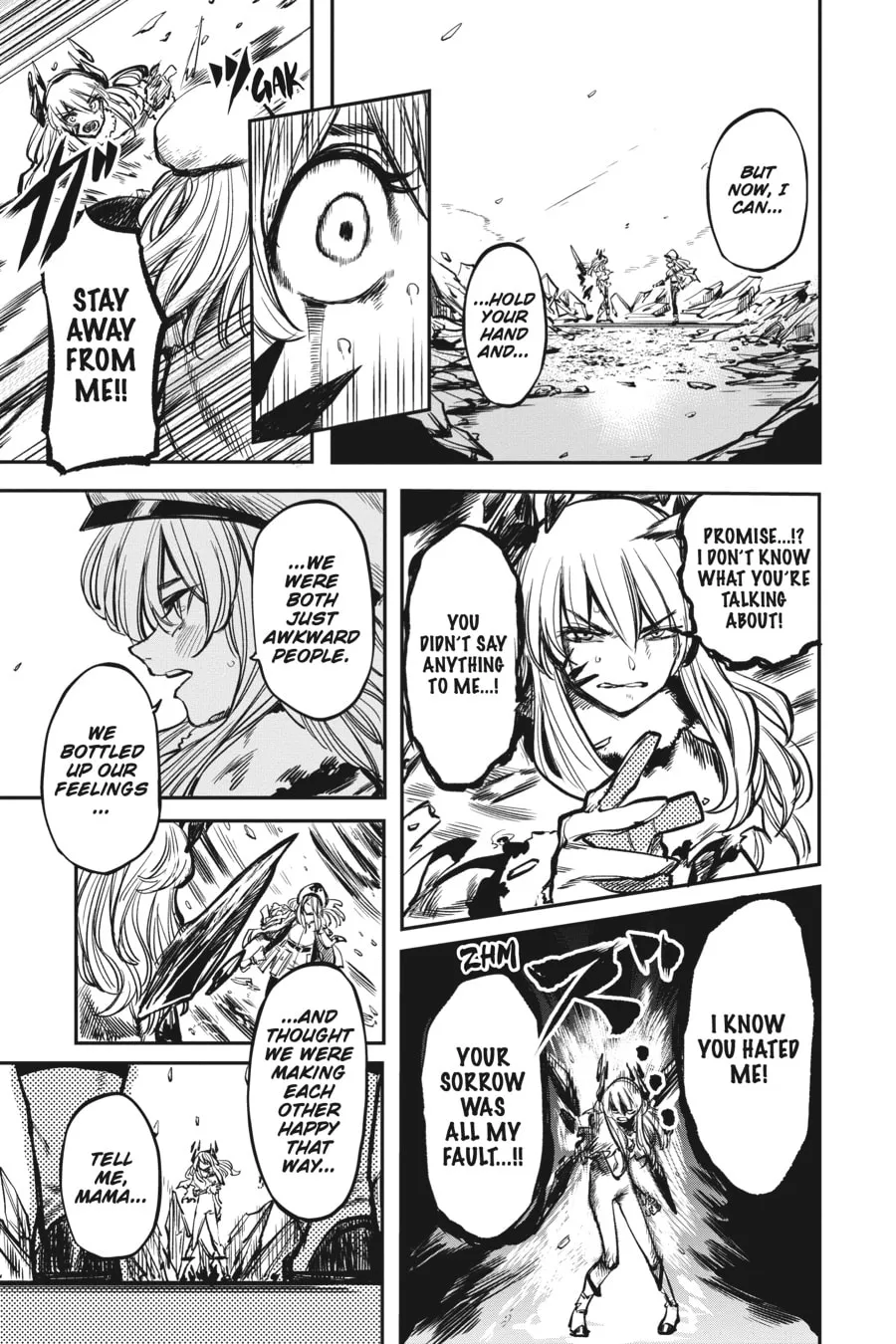 Read Shy chapter 26 image 6 on Lezhin