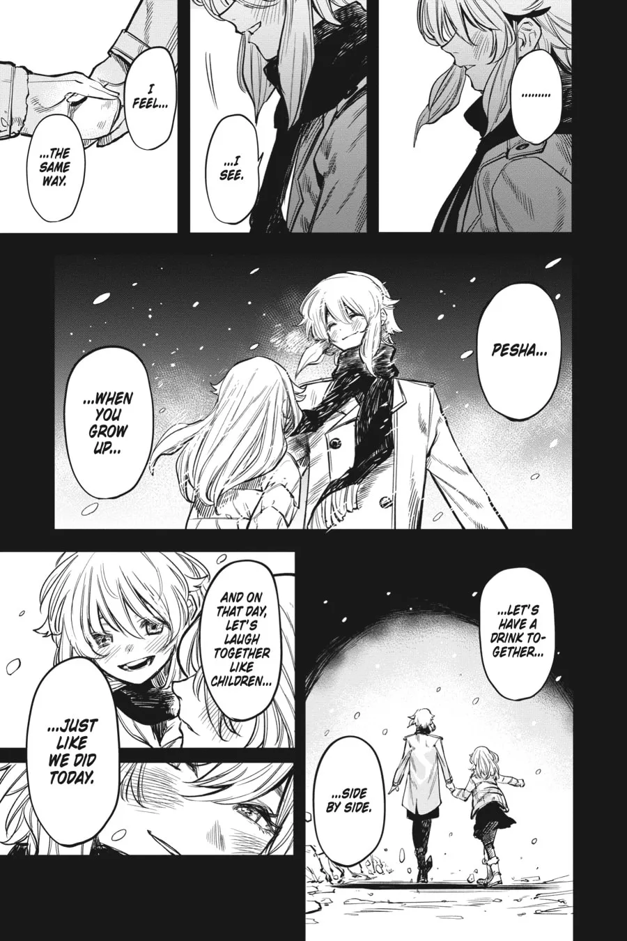 Read Shy chapter 27 image 10 on Lezhin