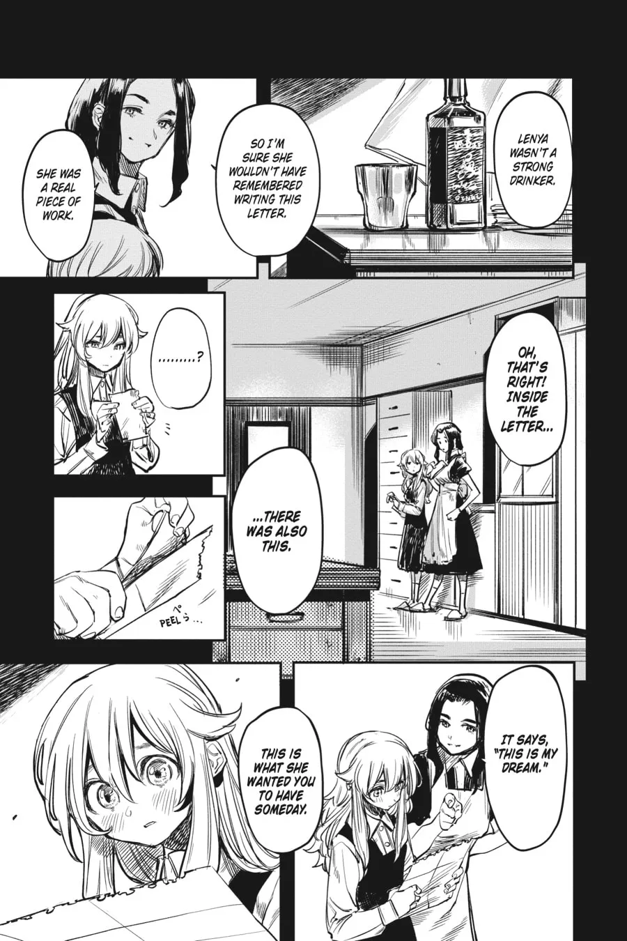 Read Shy chapter 27 image 12 on Lezhin