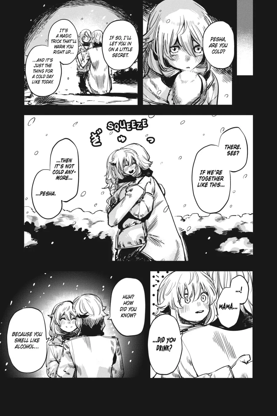 Read Shy chapter 27 image 6 on Lezhin