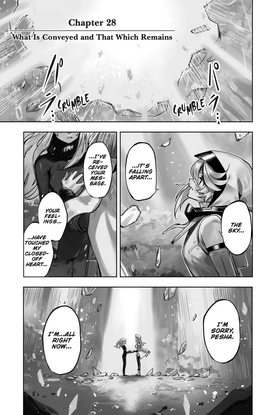 Read Shy chapter 28 image 0 on Lezhin