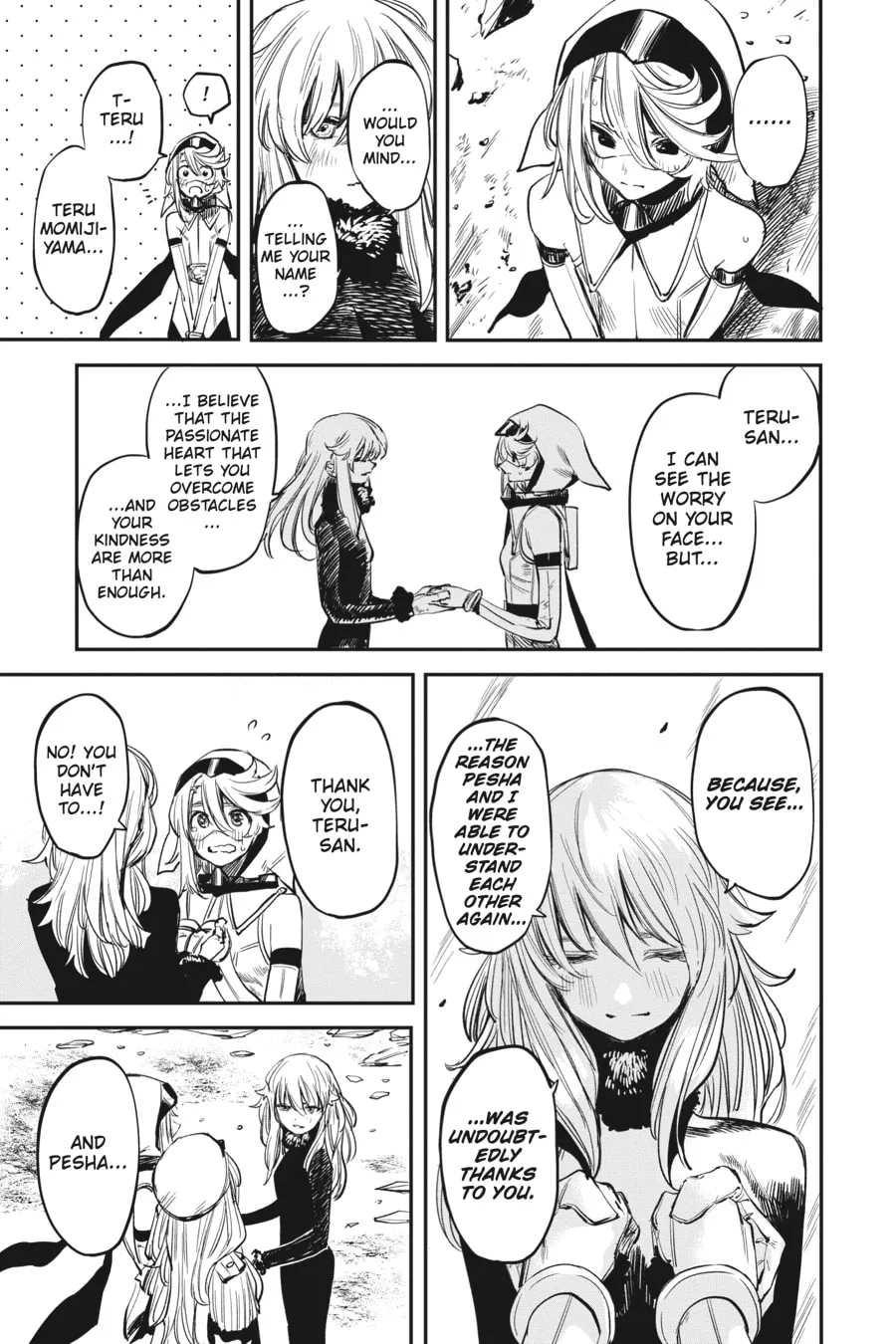 Read Shy chapter 28 image 13 on Lezhin