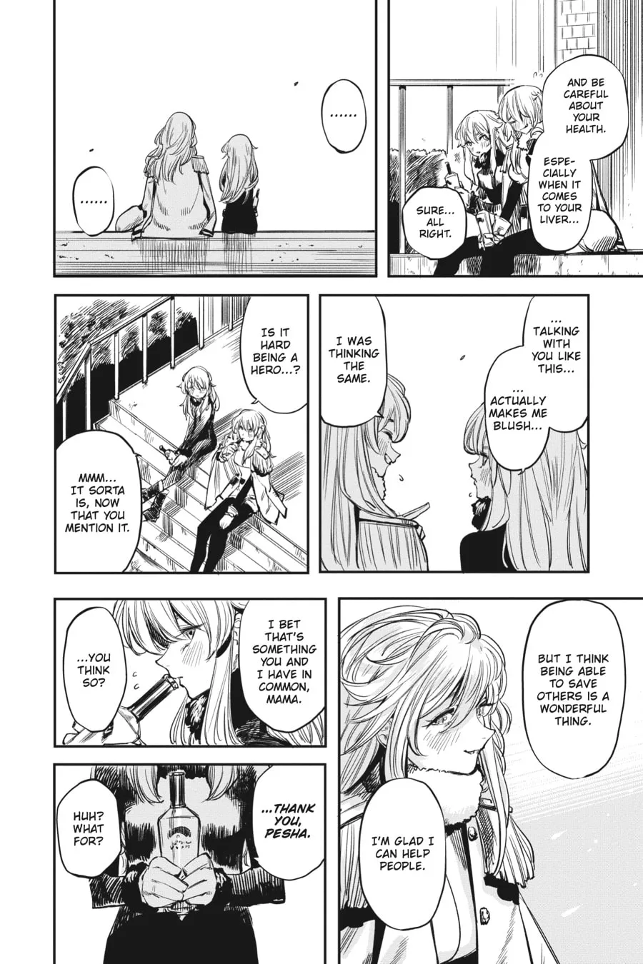 Read Shy chapter 28 image 18 on Lezhin