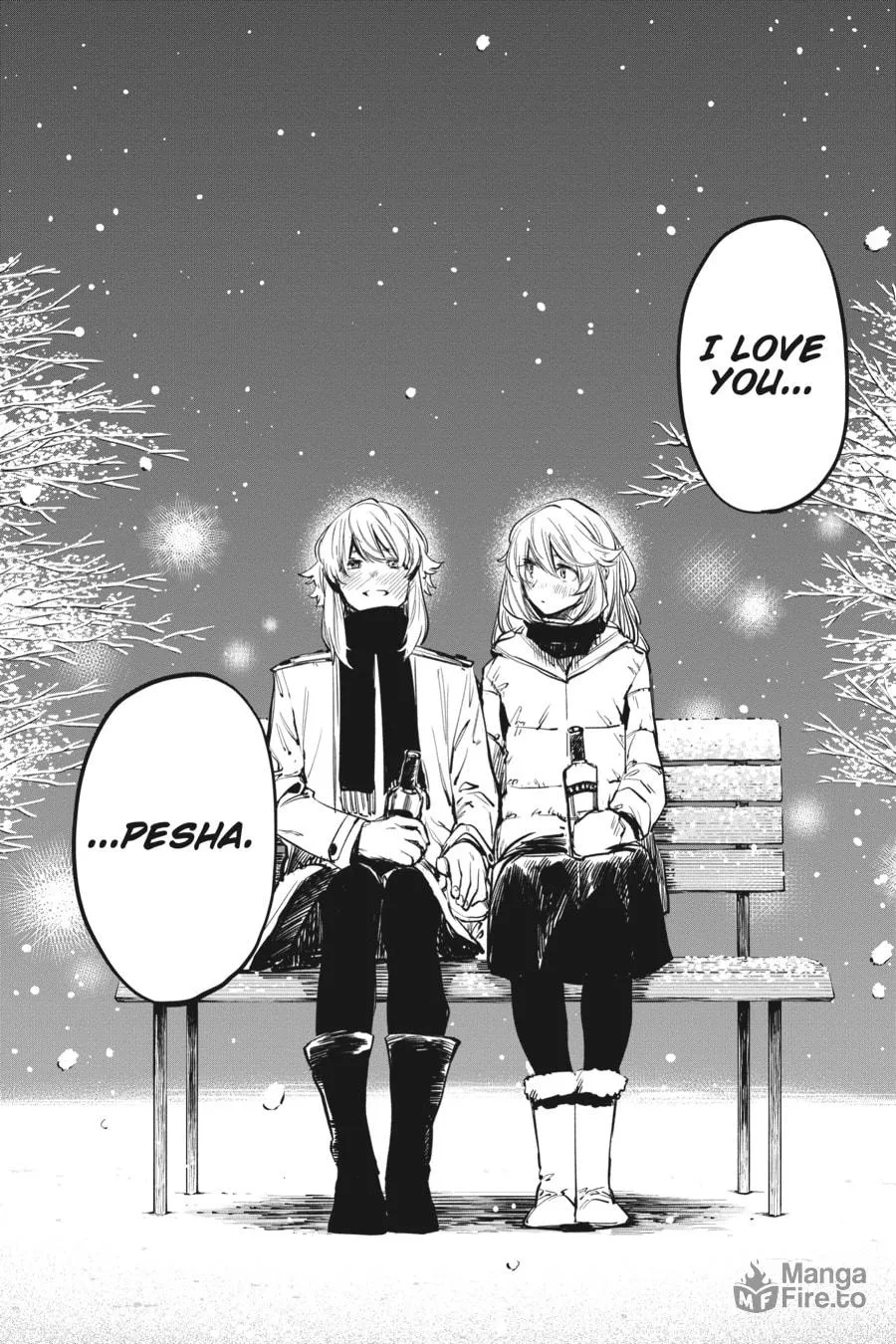 Read Shy chapter 28 image 20 on Lezhin