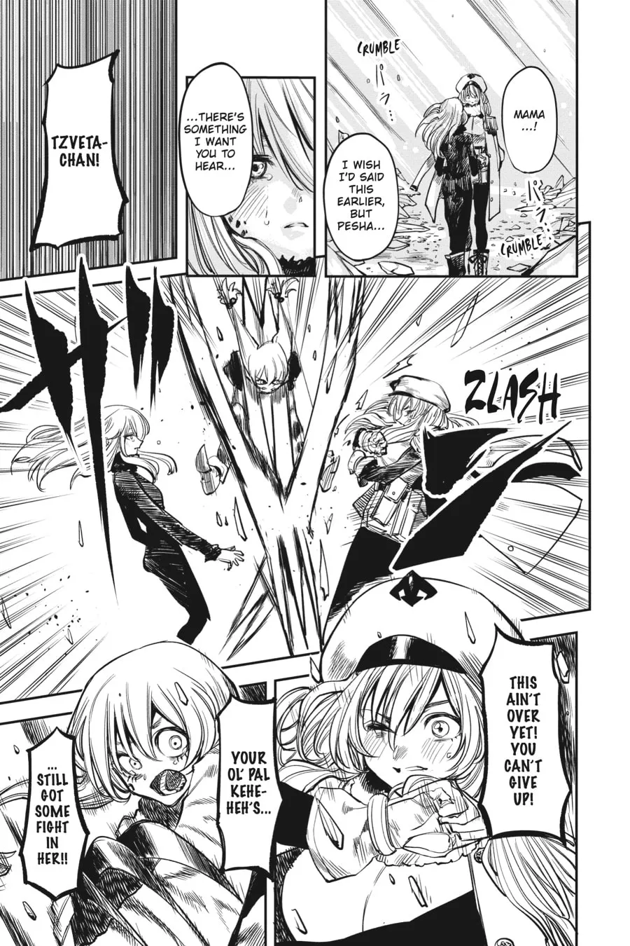 Read Shy chapter 28 image 3 on Lezhin