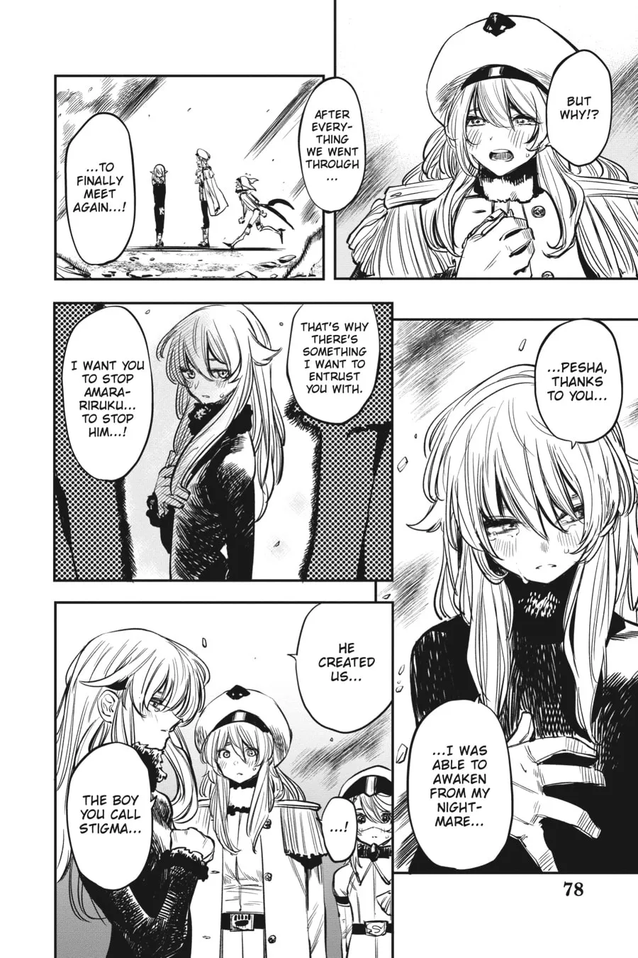 Read Shy chapter 28 image 6 on Lezhin