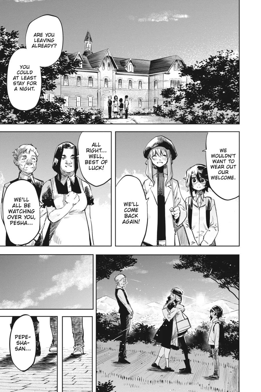Read Shy chapter 29 image 16 on Lezhin