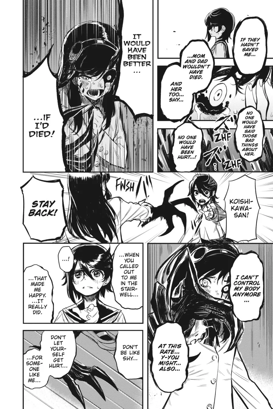 Read Shy chapter 3 image 12 on Lezhin