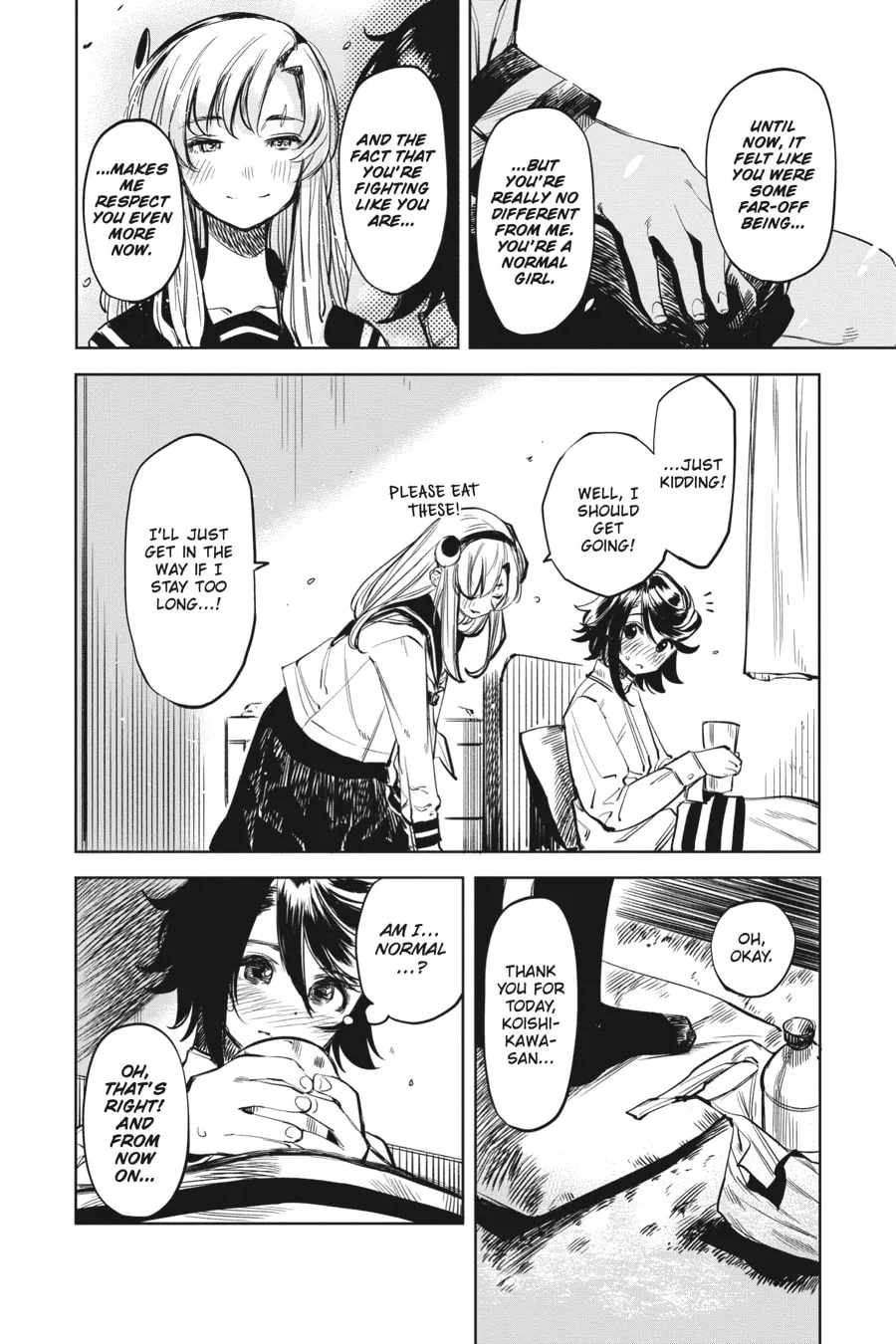 Read Shy chapter 30 image 15 on Lezhin