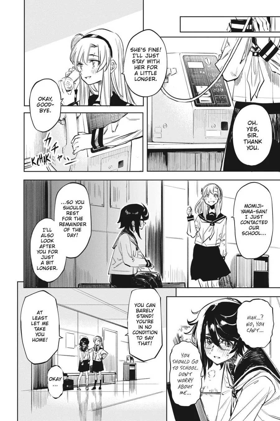 Read Shy chapter 30 image 3 on Lezhin