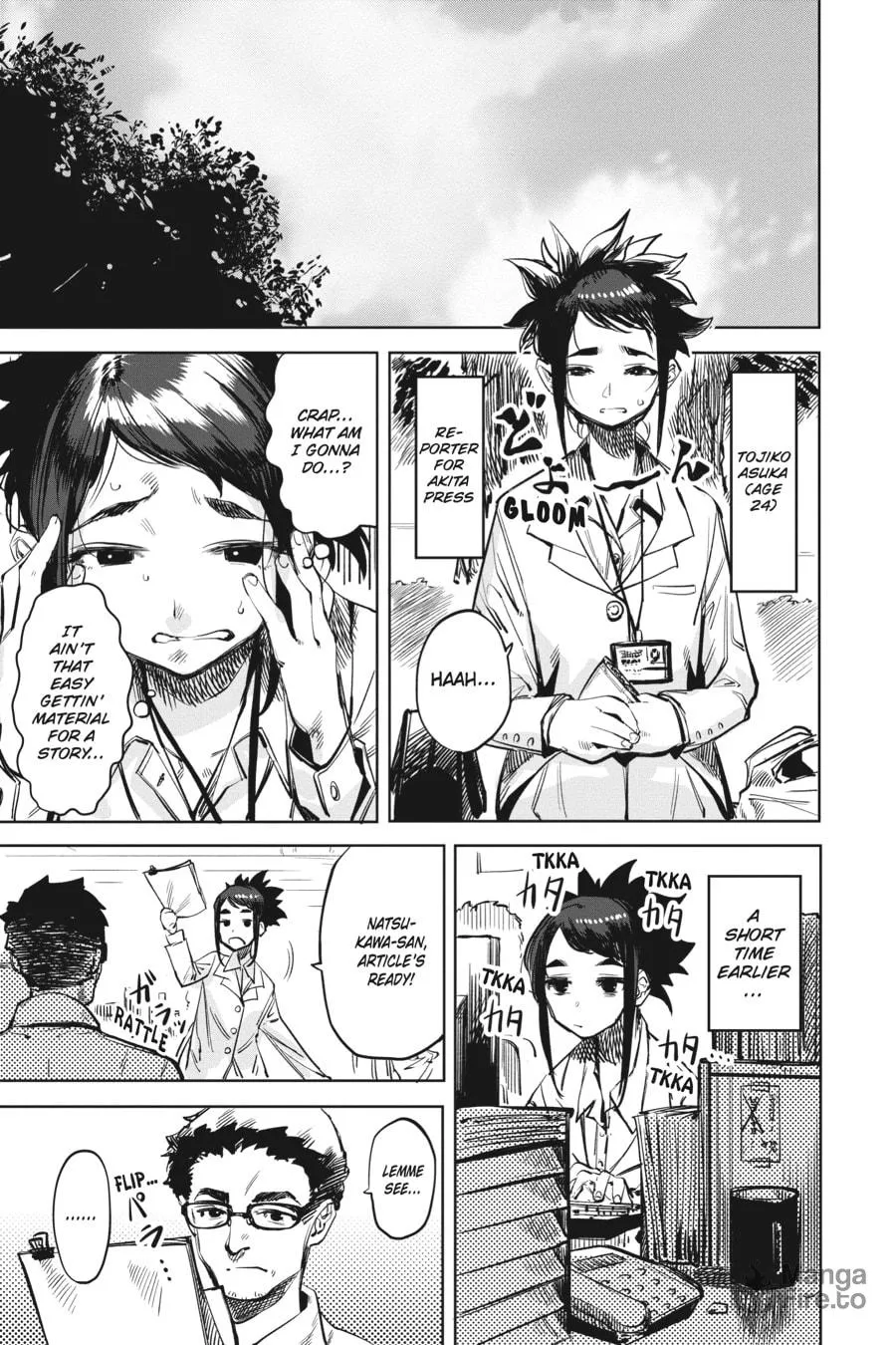 Read Shy chapter 31 image 2 on Lezhin
