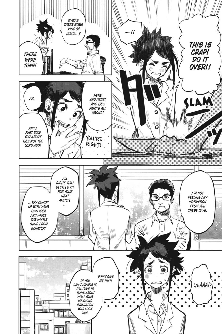 Read Shy chapter 31 image 3 on Lezhin