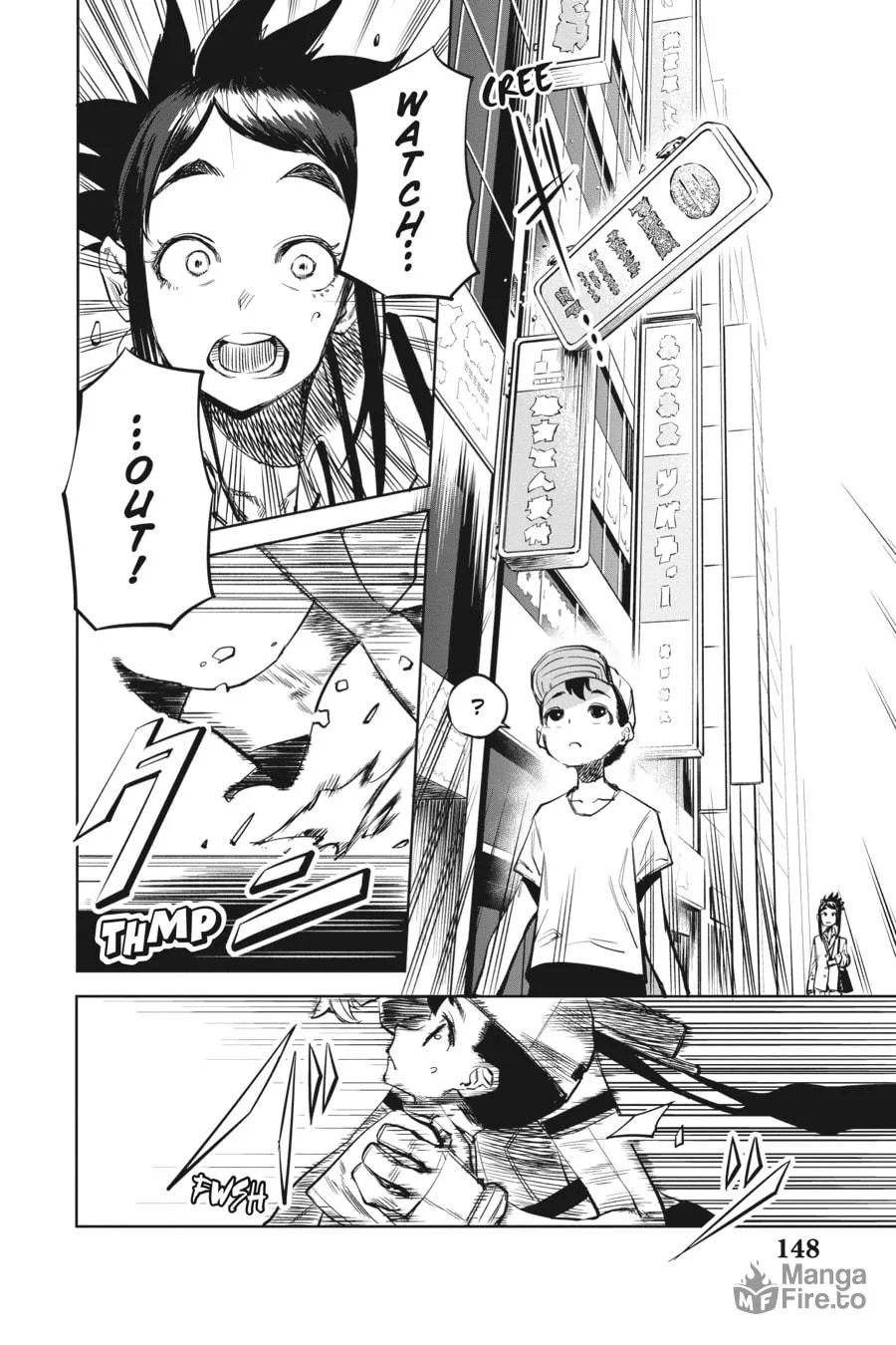 Read Shy chapter 31 image 5 on Lezhin