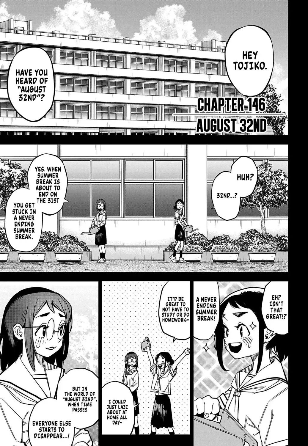 Read Shy chapter 32.1 image 0 on Lezhin