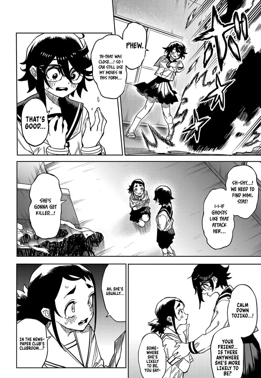 Read Shy chapter 32.1 image 18 on Lezhin