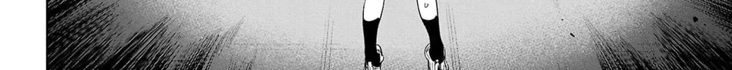 Read Shy chapter 32.1 image 23 on Lezhin